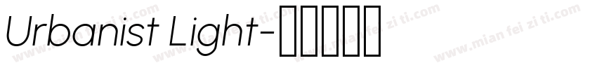 Urbanist Light字体转换